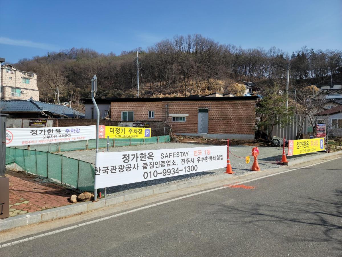 The Jeongga Pansiyon Jeonju Dış mekan fotoğraf